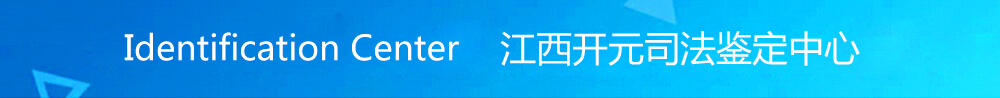 首页上部分广告